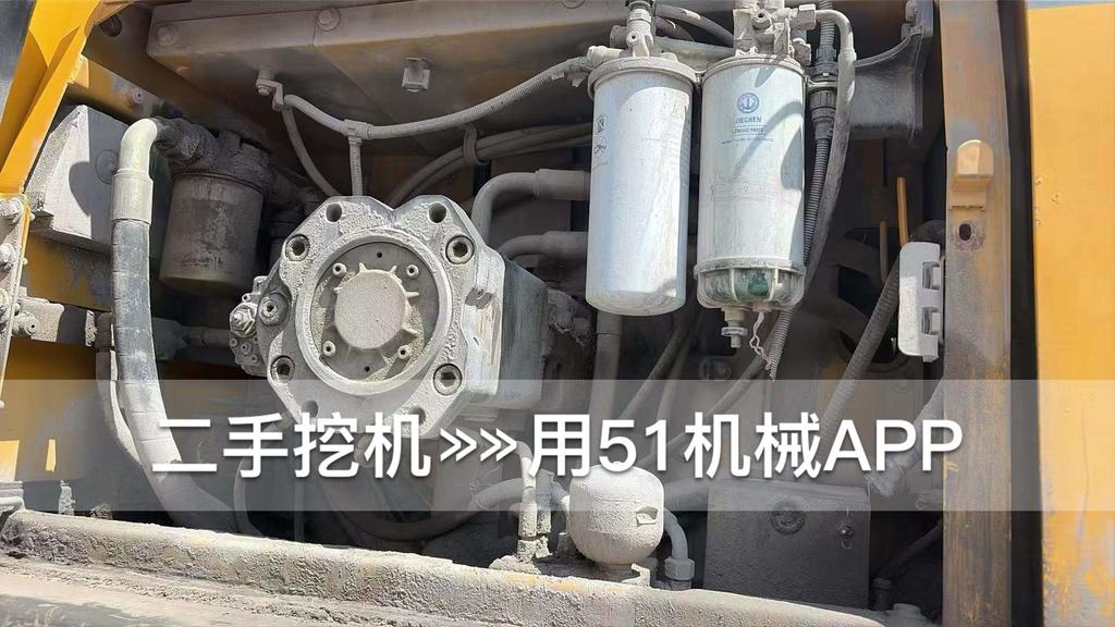 51机械